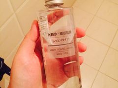 -MUJI无印良品(万达太原街店)