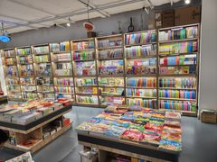 -方庄书店(通润商务会馆店)