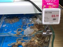 -长申超市(美食城店)
