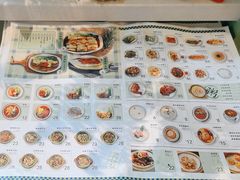-牛氏石磨肠粉(海璟国际店)