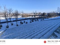 -哈尔滨音乐公园