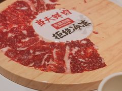 -左庭右院鲜牛肉火锅(南通CBD大有境店)