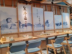 -全牛匠·乐山跷脚牛肉(新中关店)