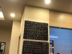 -深德天麻鱼头(星宝店)