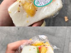 桂花栗子糕-江南春(中山中路店)