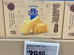 -盒马X会员店(王府井奥莱UP TOWN店)