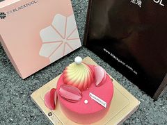 -黑池口感烘焙·生日蛋糕(坂田店)