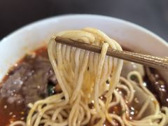 -味研所·麵