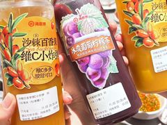 -海底捞火锅(仓山爱琴海店)