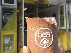 -茶是一枝花泡茶店
