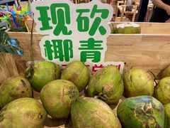 -椰夫人·养生椰子鸡(金沙洲永旺店)