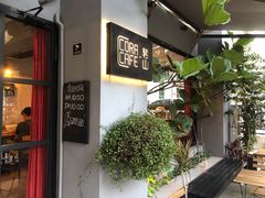 门面-转山咖啡(松柏社区店)