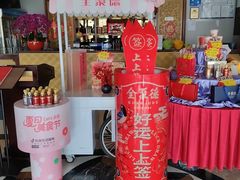-全聚德烤鸭店(马家堡店)