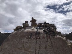 -兔儿山