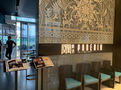 -凤凰湘语·湘粤鲜融(浦东旗舰店)