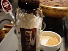 -巴奴毛肚火锅(悠唐购物中心店)