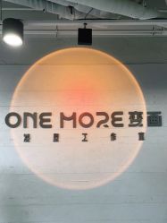 -变画·发型STUDIO