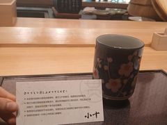 -小十Omakase(地王大厦店)