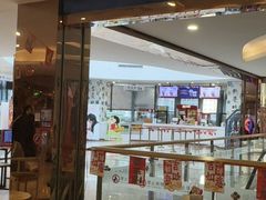 -悦江新远影城IMAX