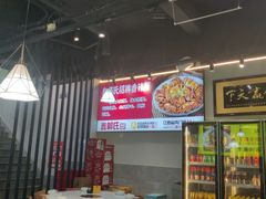 -鑫郭氏·南昌20年大排档(红谷滩旗舰店)