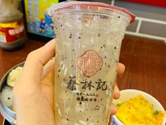 -蔡林记(广埠屯店)