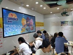 大堂-百花传统甜品店(原址店)