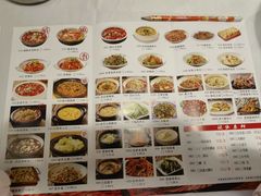-新蜀会四川豆花(五羊店)