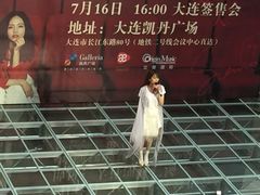 -大连凯丹广场