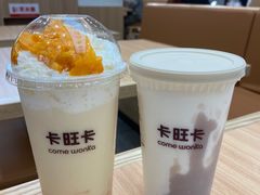 -卡旺卡(马鞍山万达广场店)