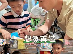 -珠海横琴国家地理探险家中心(创新方)