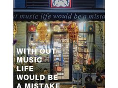-Hi Fi Acoustic 梵香禅韵·色声香味