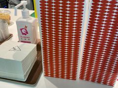 -Manner Coffee(芮欧百货店)