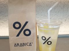 -% Arabica阿拉比卡咖啡(武康路店)