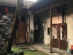 -小雅青年旅舍(平江路店)