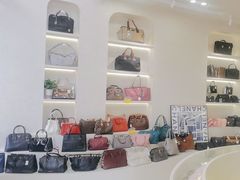 -六六奢品·vintage中古·回收二手奢侈品包包手表首饰(环球港店)