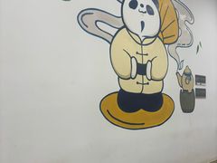-茶百道(火车南站店)