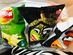 -永辉超市(凯德·天府店)