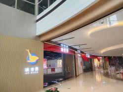 点击看大图 -冰世界真冰场(欢乐汇店)