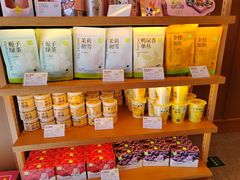 -奈雪的茶(中粮祥云小镇店)