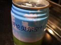 -很久以前羊肉串(簋街店)