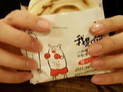 -左陕右甘(亚运村店)