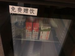 -都江堰中心国际酒店