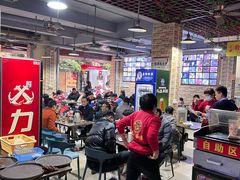 -博鳌悠然·忠锐杂粮茶餐厅