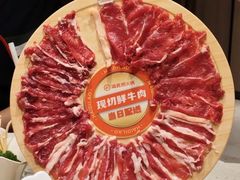 -海底捞火锅(创意园店)