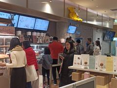 -奈雪的茶(凯德新都心店)