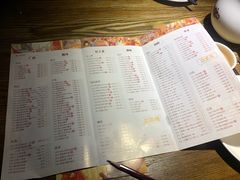 菜单-广东道至正餐厅(区庄店)