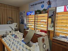 -优医视平价眼镜蔡司依视路折扣工厂店(十里堡店)