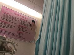-首都医科大学附属北京天坛医院