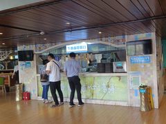 -中阿兰牛肉面(悦海新天地店)