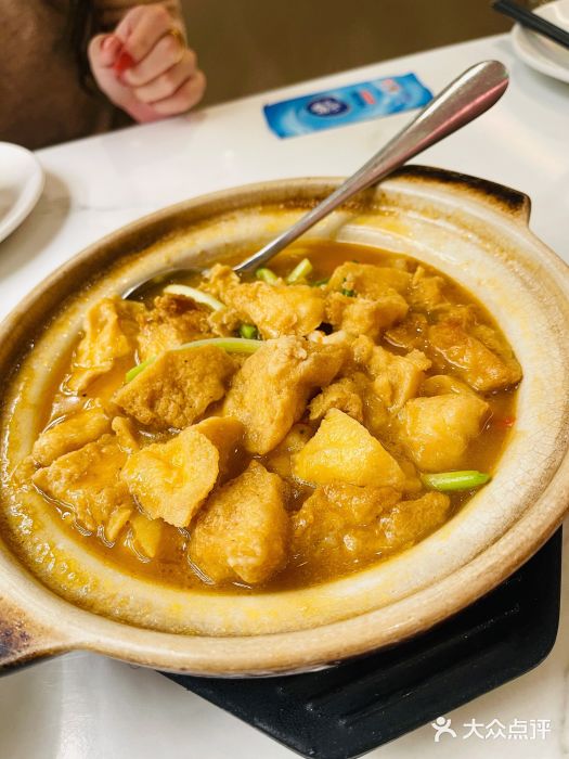 神仙馆(衡山路店)普宁豆腐图片